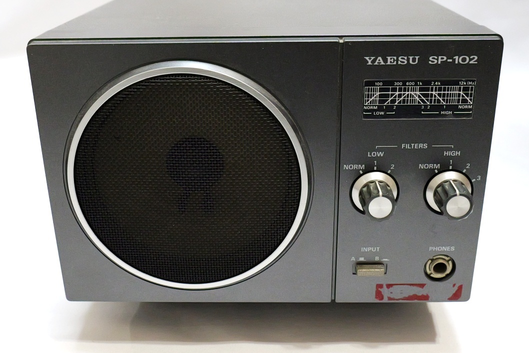 # sound came out however junk treatment!YAESU SP-102 + RIVER TONE speaker 