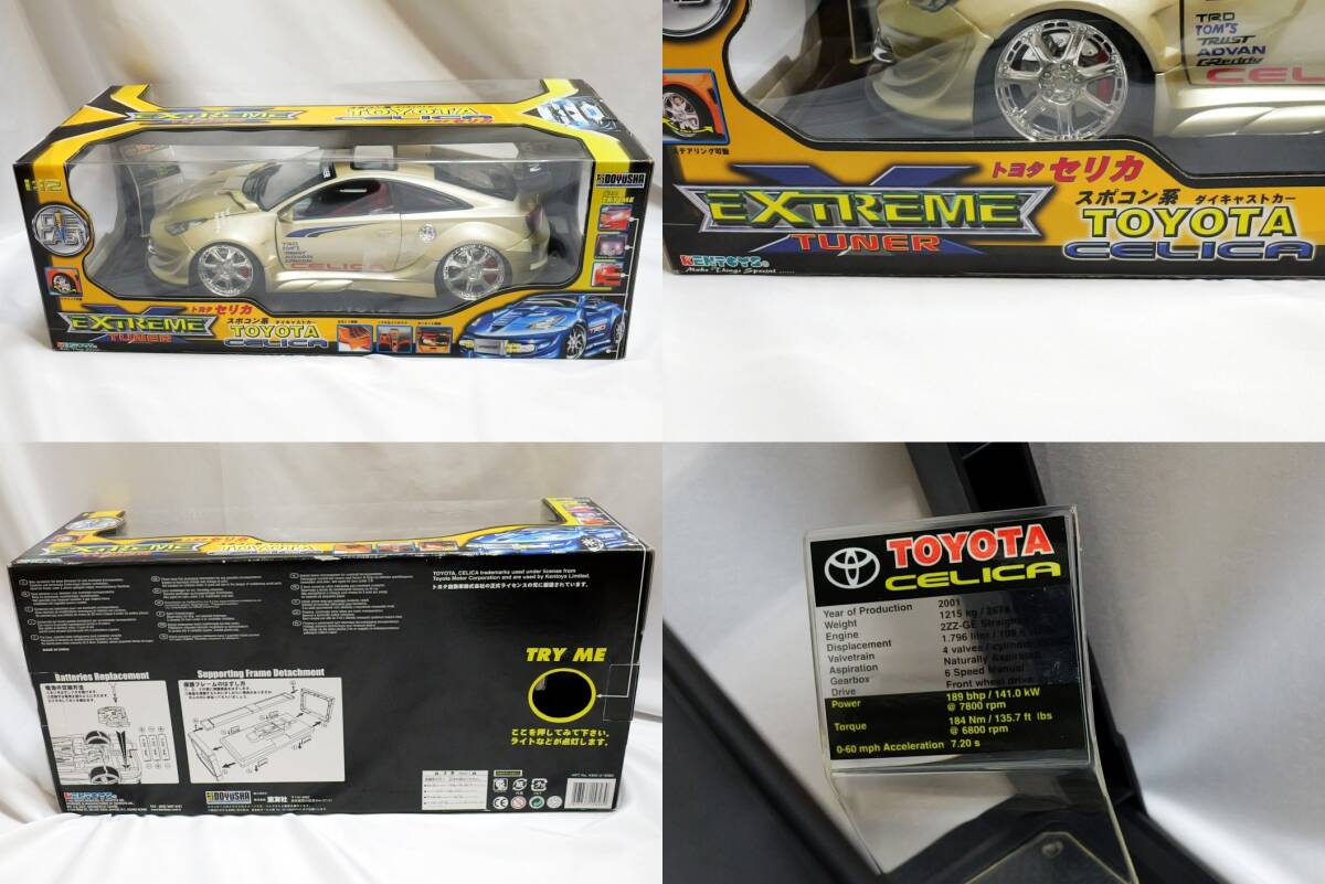 □希少!KENTOYS 1/12 EXTREME TUNER トヨタ セリカ スポコン系 □希少!KENTOYS 1/12 EXTREME TUNER トヨタ セリカ スポコン系
