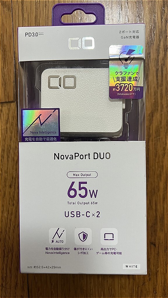 ★★新品 CIO NovaPort DUO 65W USB-C×2　MCO 100W対応USB Type-C－USB Type-C 1m１本　2m１本★★_画像2