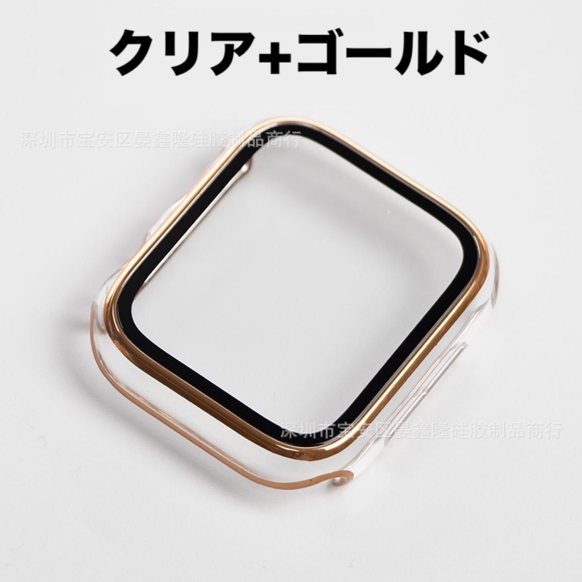 【59028541】Apple Watch アップル ウォッチ プラスチック 文字盤 ケース カバー 41mm　クリア+ゴールド