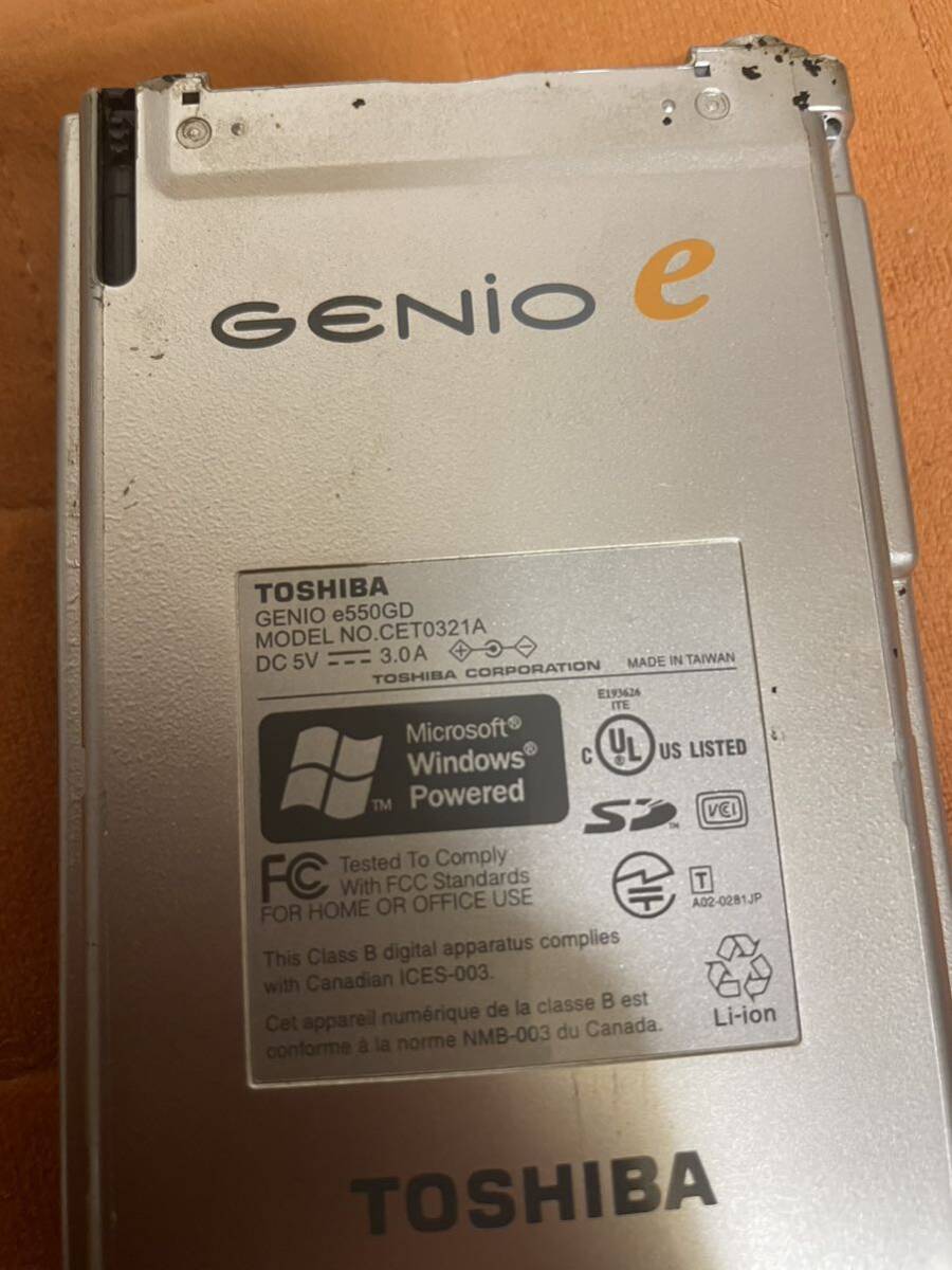 Pocket PC 東芝 TOSHIBA GENIO e550GD 付属品完備 元箱付_画像4