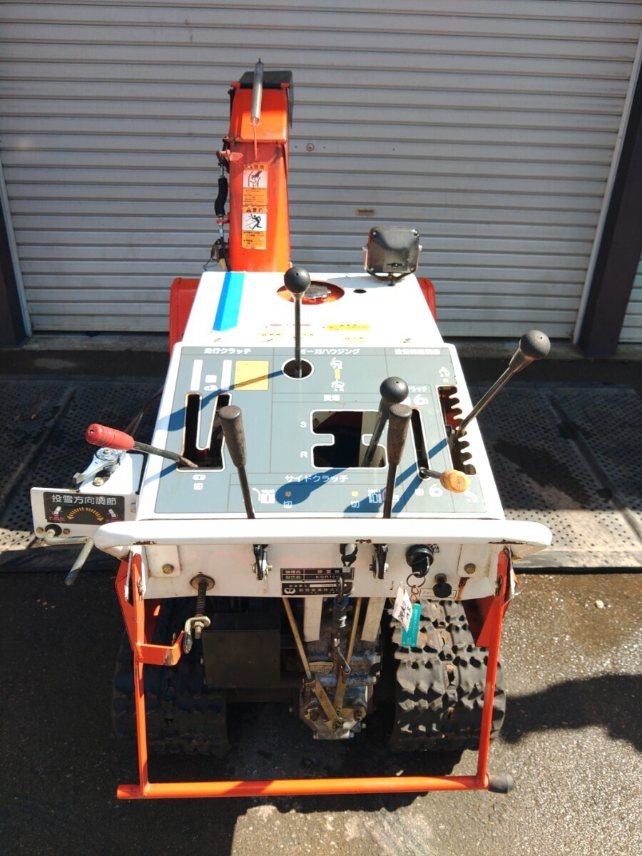 除雪機中古 10馬力 クボタKSR10W 長野市 - その他|その他 除雪機中古 10馬力 クボタKSR10W 長野市 - その他|その他