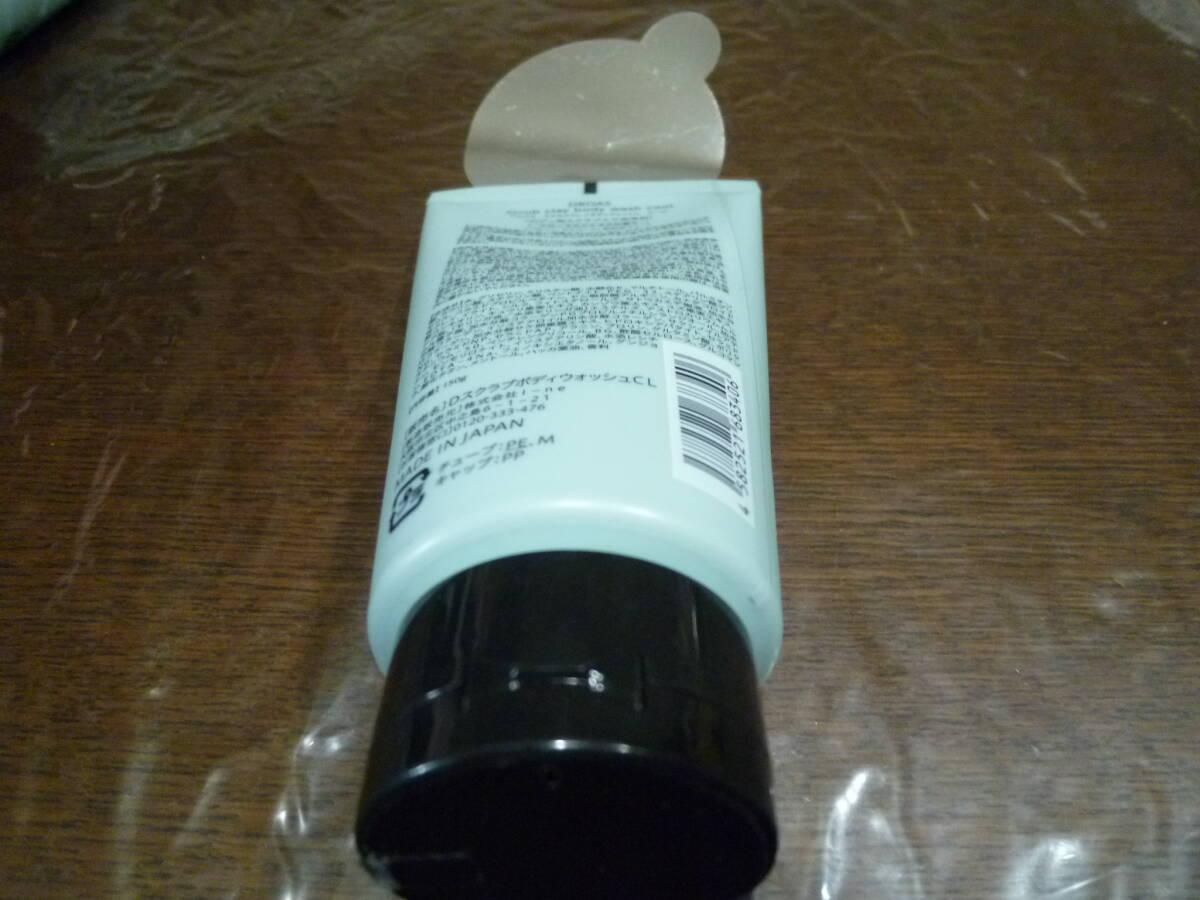 item_image_3
