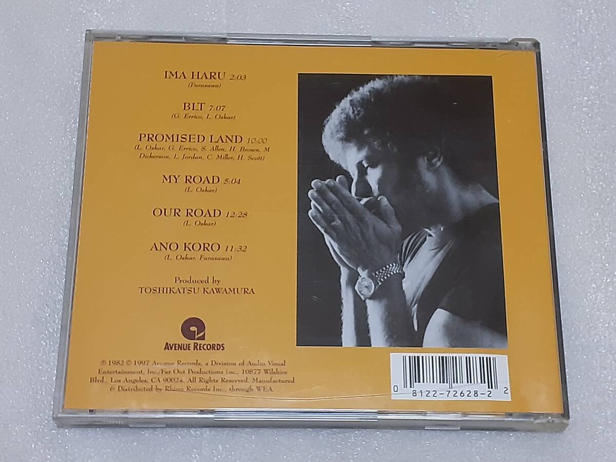 LEE OSKAR/LIVE AT THE PITT IN 輸入盤CD デンマーク FUSION JAZZ FOLK 82年作 古澤良治郎の画像4