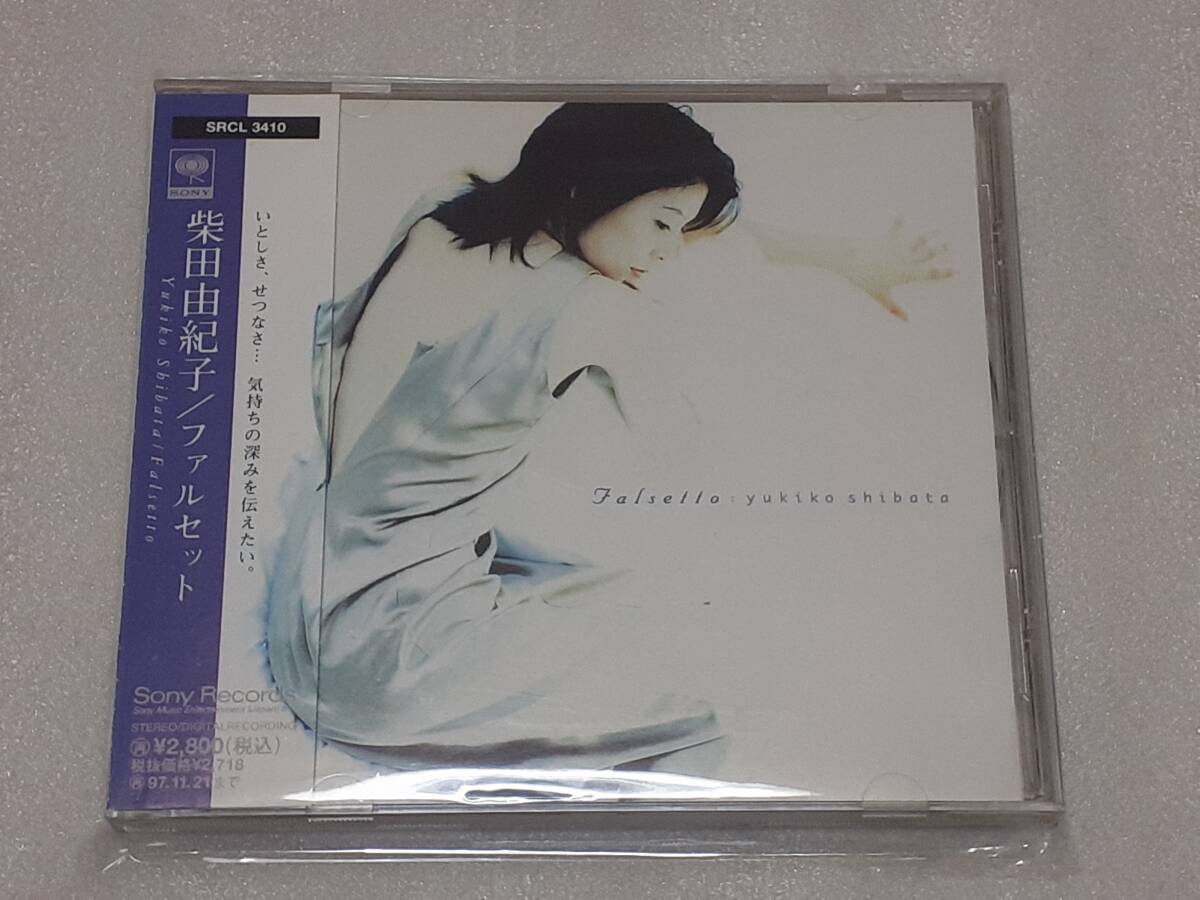 柴田由紀子/ファルセット 国内盤CD JPN POP 95年作_画像1