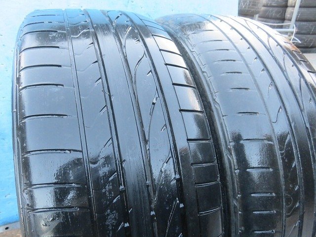 【B100】●POTENZA RE050A■225/50R18■2本売切り_画像2