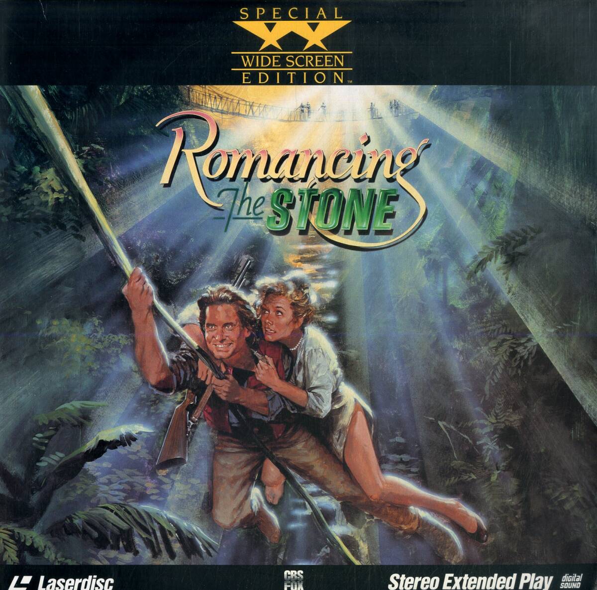 B00173103/LD/マイケル・ダクラス「Romancing The Stone/ロマンシング・ストーン 秘宝の谷」の画像1