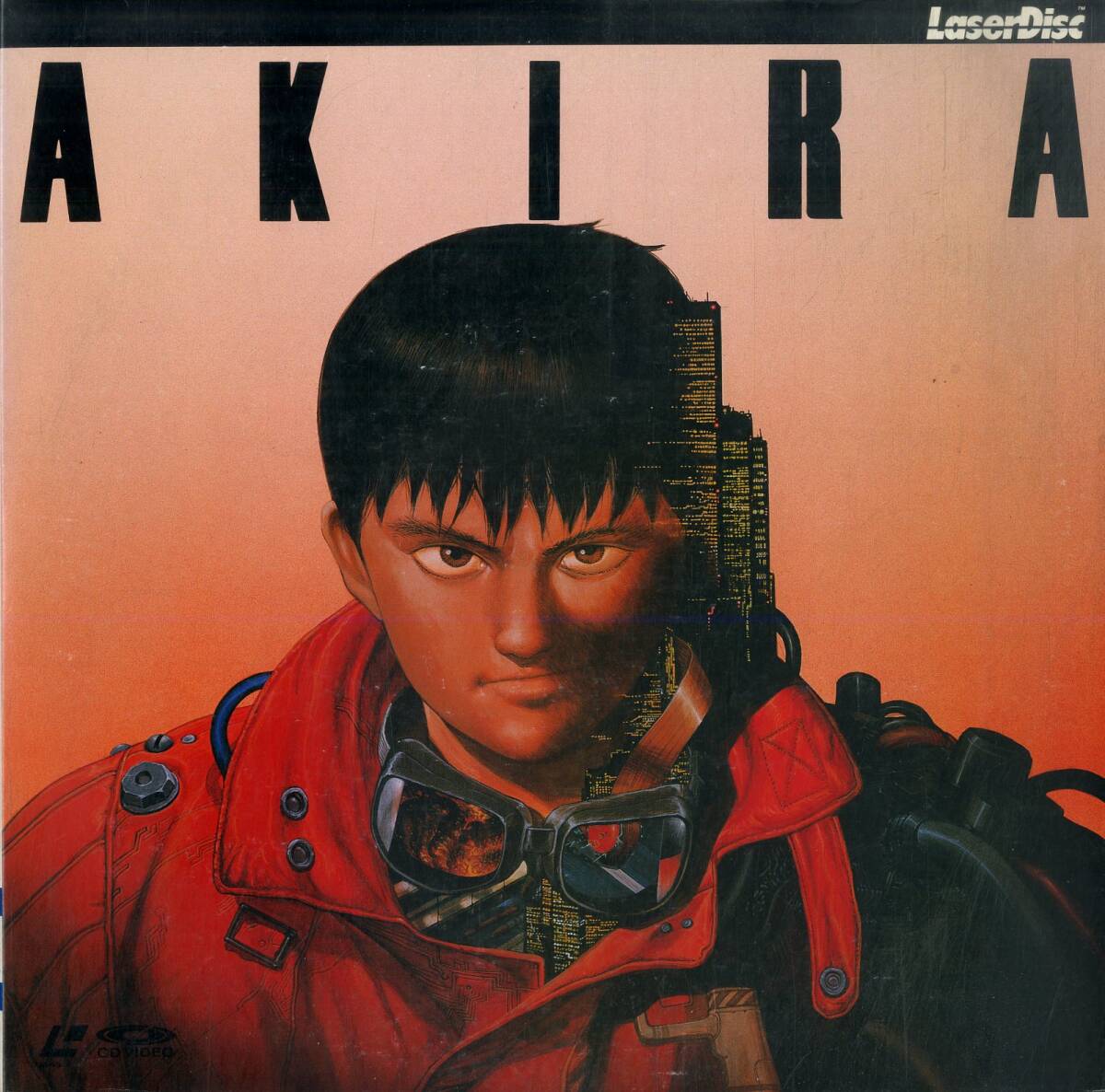 B00178303/LD2枚組/大友克洋(原作・監督) / 芸能山城組(音楽)「Akira アキラ (1988年・SF070-1550)」の画像1