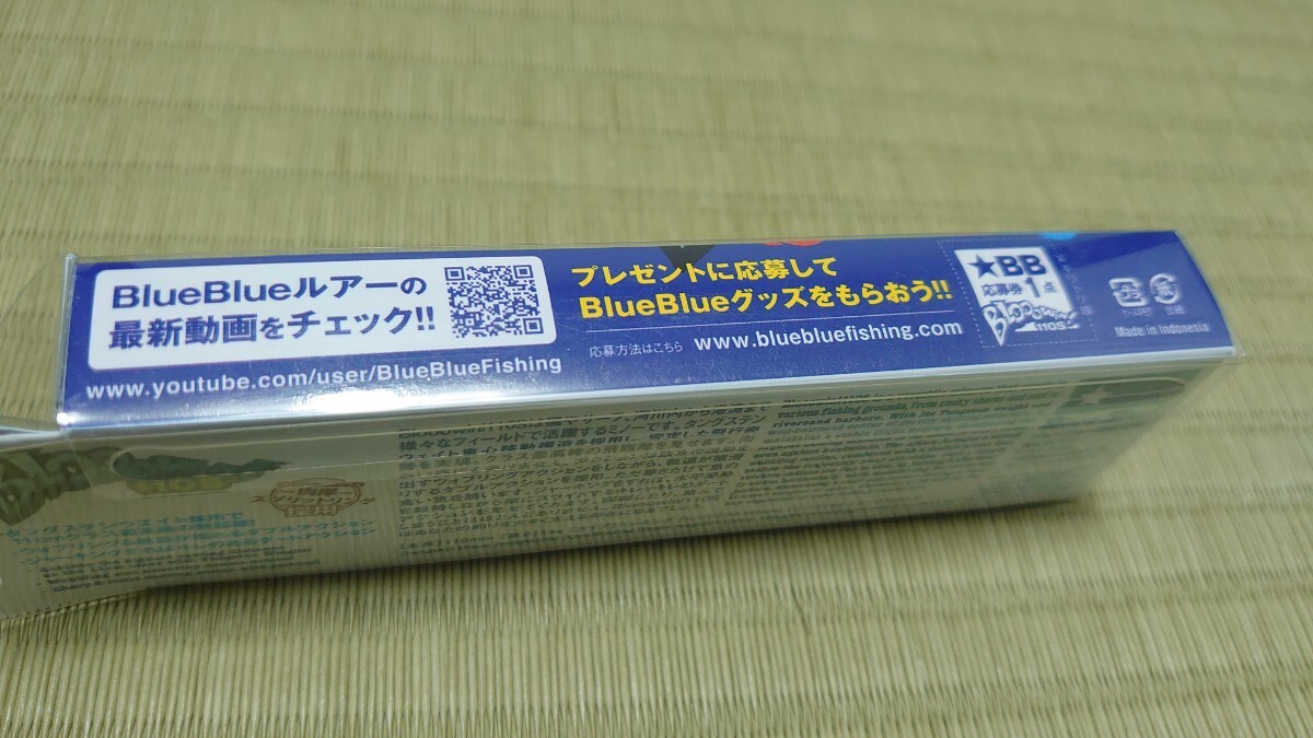 新品 ブルーブルー ブローウィン110S ピンクキャンディグロー BlueBlue 村岡昌憲 高橋優介 シーバス ジャーキングの画像3