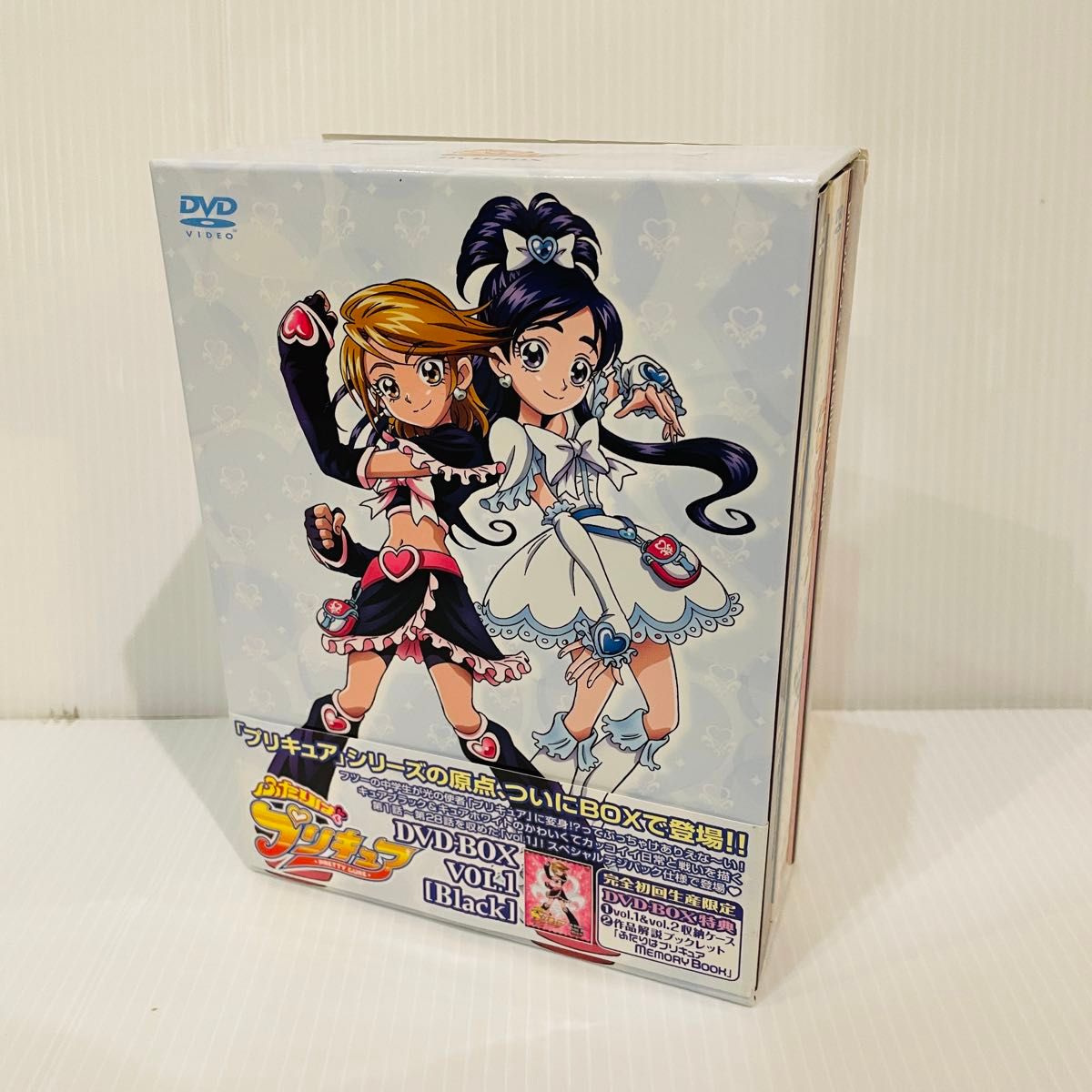 ふたりはプリキュア DVD-BOX vol.1,2 Black White