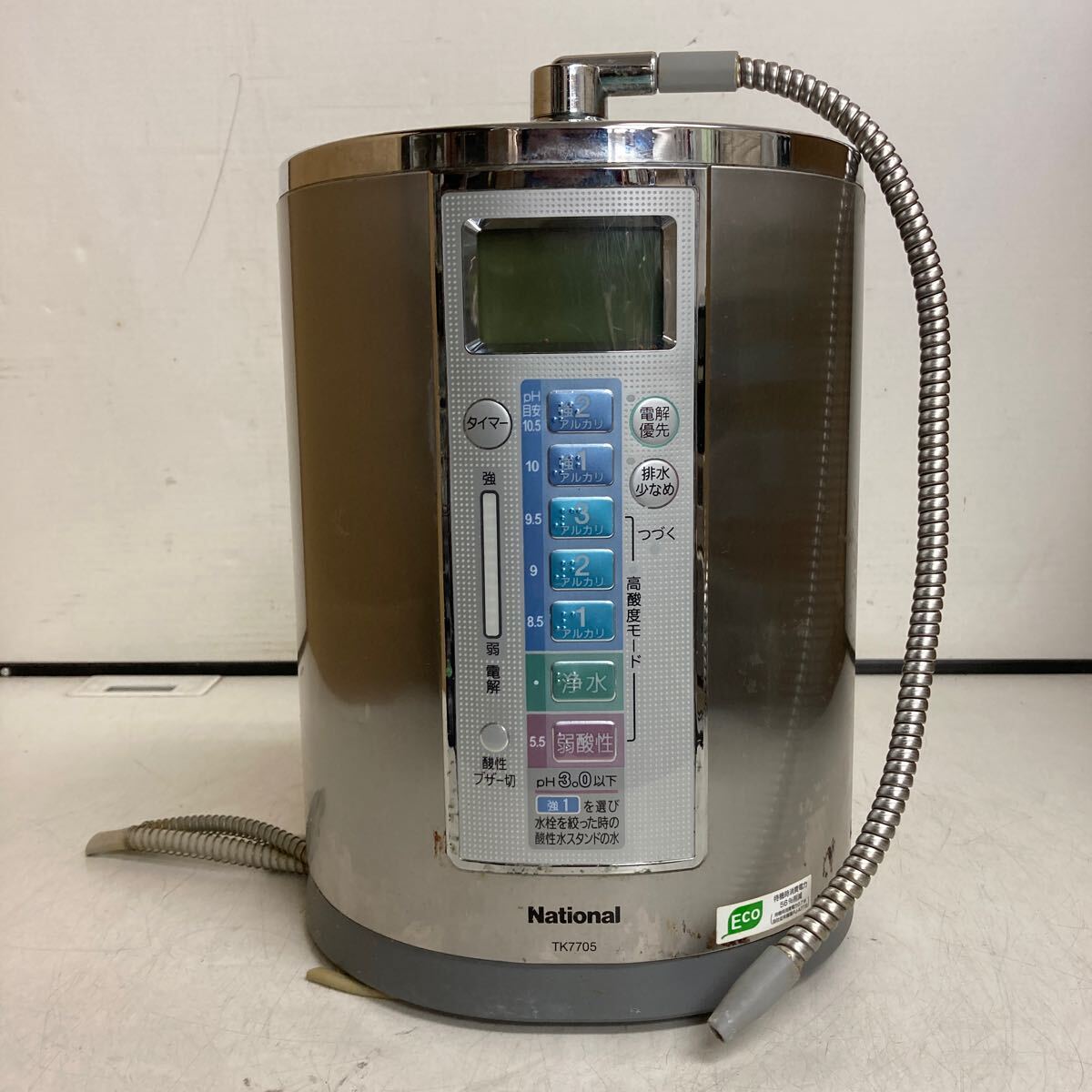 L010 National TK7705 water ionizer / operation not yet verification junk 