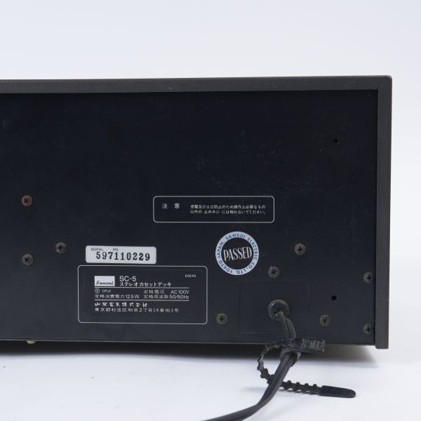 SANSUI SC-5 サンスイ ステレオ カセットデッキ 通電OK オーディオ機器 中古 現状品 H5526_画像9
