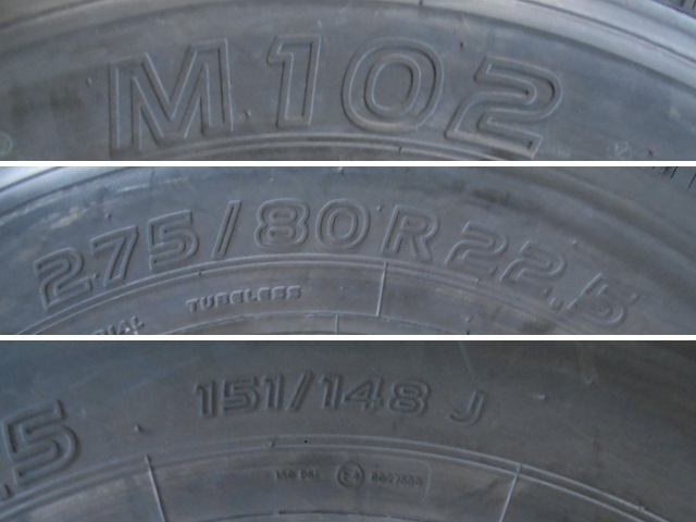 UT1692-トーヨータイヤ M102 275/80R22.5 151/148J 中古 9.9分山 1本のみ サマータイヤ 2020年製_画像2