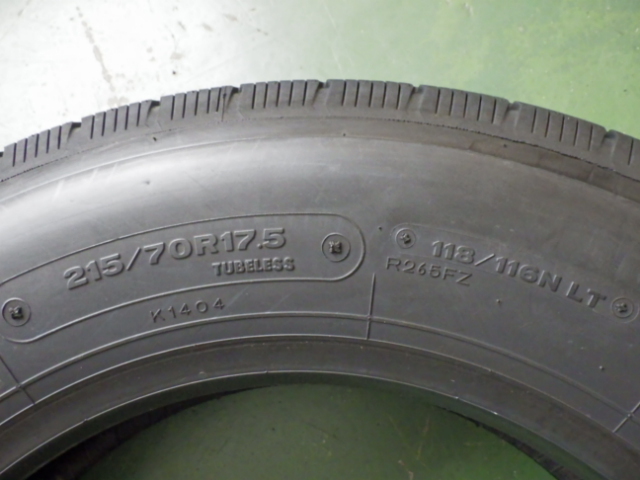 215/70R17.5 118/116N ブリヂストン RIB 265 中古 4本セット サマータイヤ 2020年製 L17274_画像2