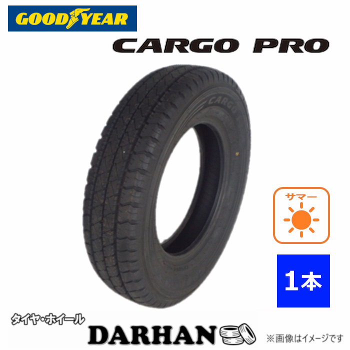 175R14 6PR グッドイヤー CARGO PRO 新品処分 1本のみ サマータイヤ 2021年製_画像1