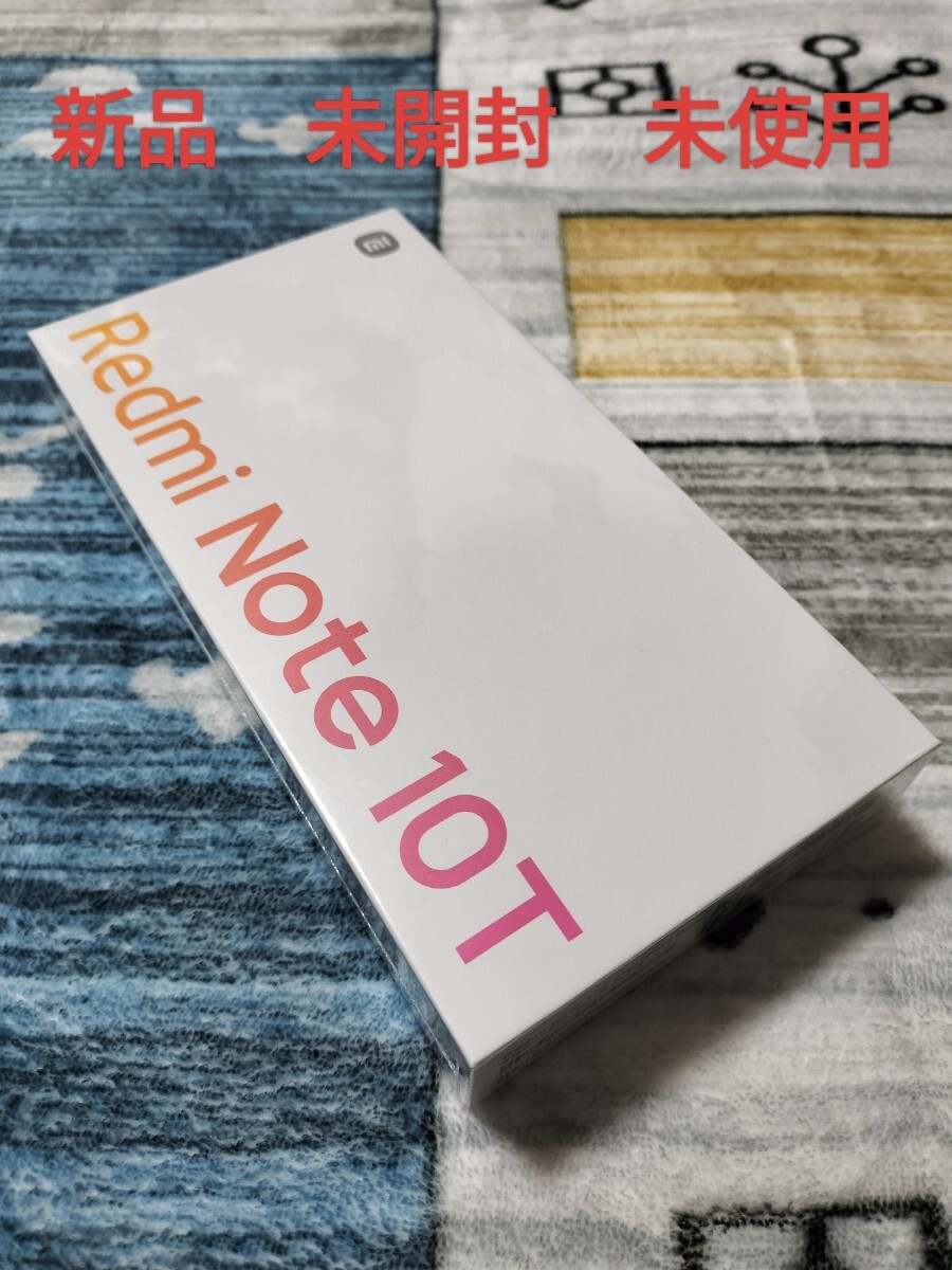 6052円 5G SIMフリー Redmi Note 10T 6.5インチ メモリー4GB 6052円 5G SIMフリー Redmi Note 10T 6.5インチ メモリー4GB