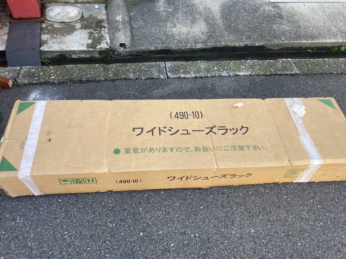 [ unused ] Osaka pickup welcome naka blur wide shoes rack (490-10) assembly type furniture cupboard construction map attaching entranceway storage [KTC1F181]