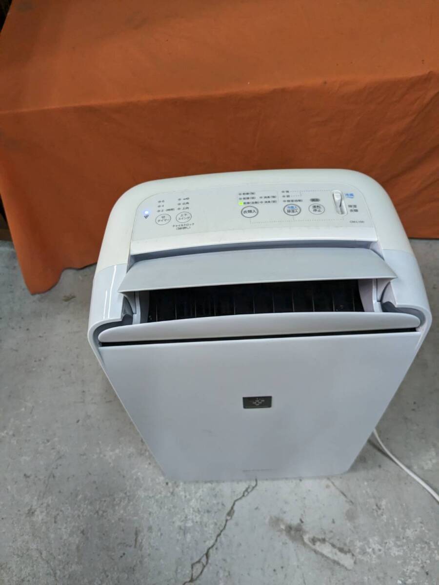 【中古】大阪引取歓迎 シャープ 衣類乾燥機 除湿機 冷風扇 CM-L100-W ホワイト プラズマクラスター 20年製【KTC2F114】の画像8