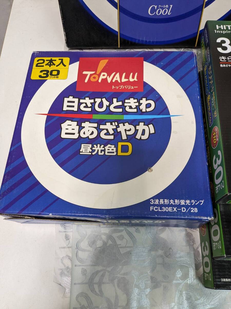 【未使用】大阪引取歓迎　蛍光灯　パナソニック　日立　東芝　40型　32型　30型　計16本　パルック　きらりUV　メロウホワイト【KTCI143】_画像6