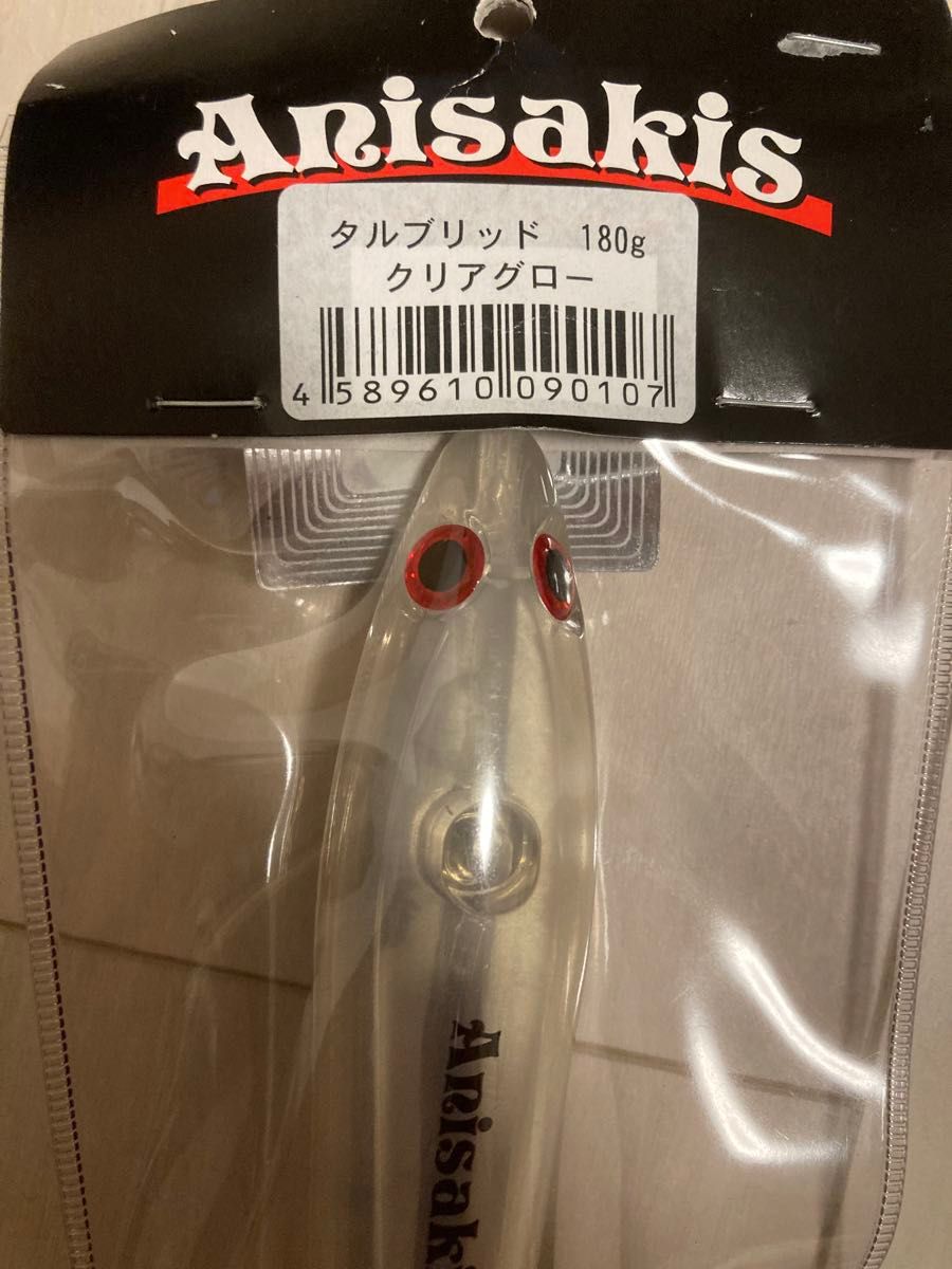 新品未使用 アニサキス タルブリッド クリアグロー 180g Anisakis