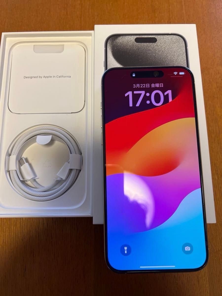 Apple iPhone 15 Pro Max ホワイトチタニウム 256GB SIMフリー Apple iPhone 15 Pro Max ホワイトチタニウム 256GB SIMフリー
