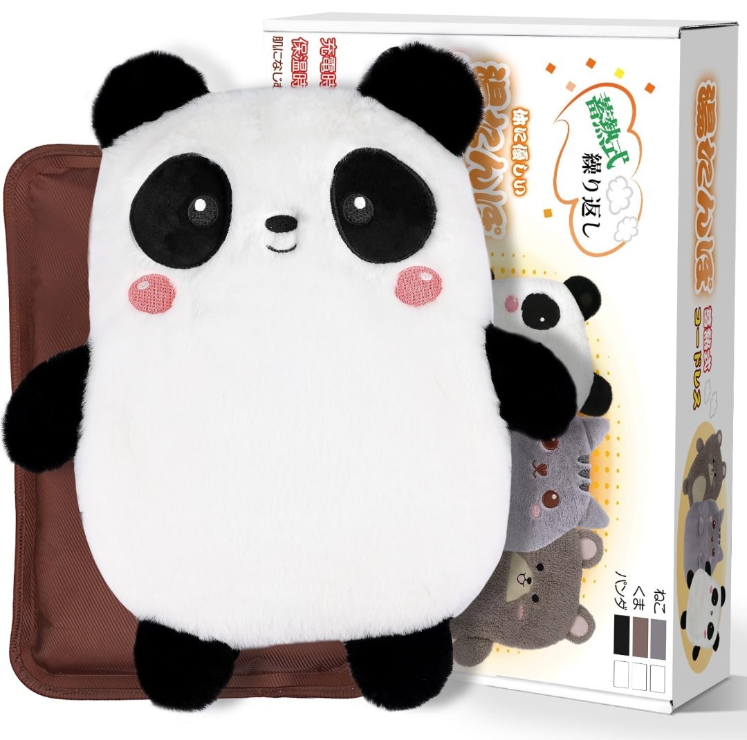 0603u0417 hot-water bottle .... rechargeable .. prevention sudden speed charge . electro- protection against cold goods cold-protection animal pattern soft cover Panda * including in a package un- possible 