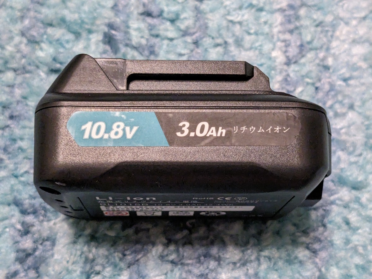 0603u0240 マキタ 互換バッテリー 10.8V 3000mAh BL1015Bの画像6