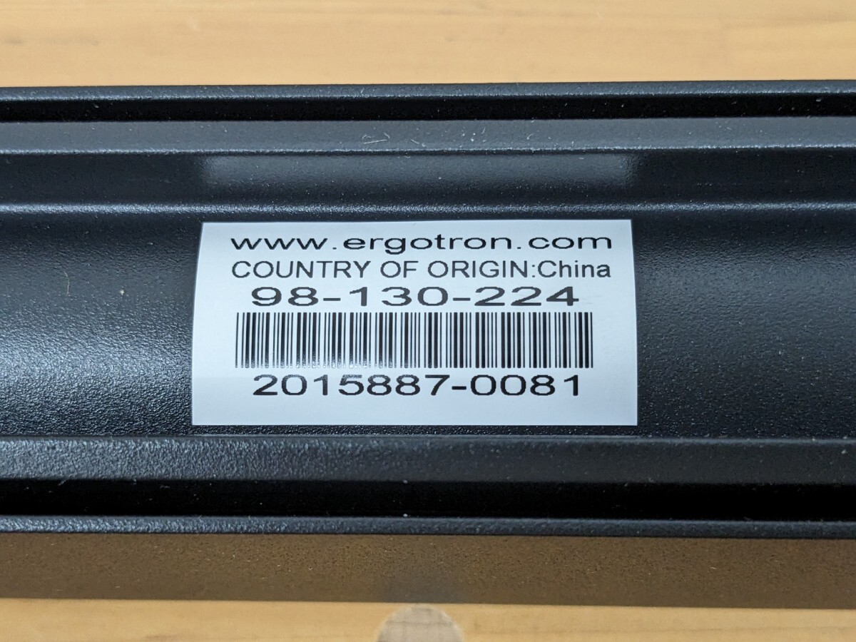 0603u1209 エルゴトロン 追加用LXアーム&カラーキット マットブラック 1モニター 3.2~11.3kg まで VESA規格対応 98-130-224の画像5