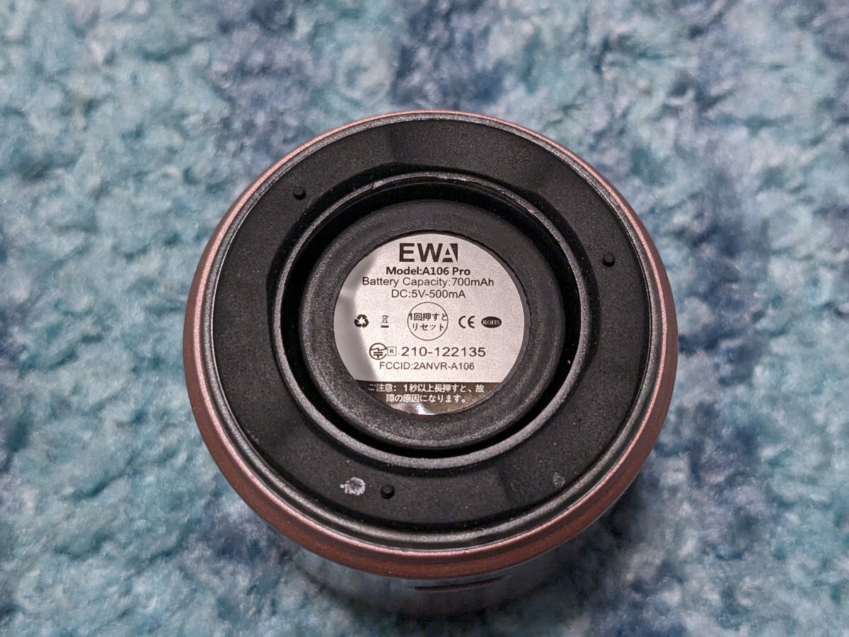 0603u2042　EWA A106 Pro ポータブル ミニ ワイヤレス Bluetooth スピーカー 旅行用EVAケース付_画像5