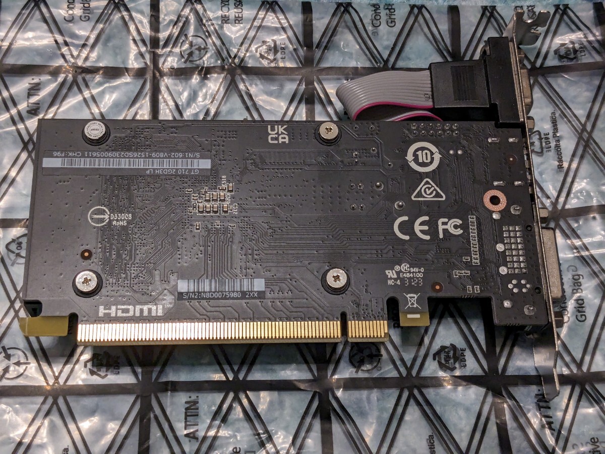 0603u2333 MSI GeForce GT710 GDDR3 2GB グラフィックスボード VD5931の画像7