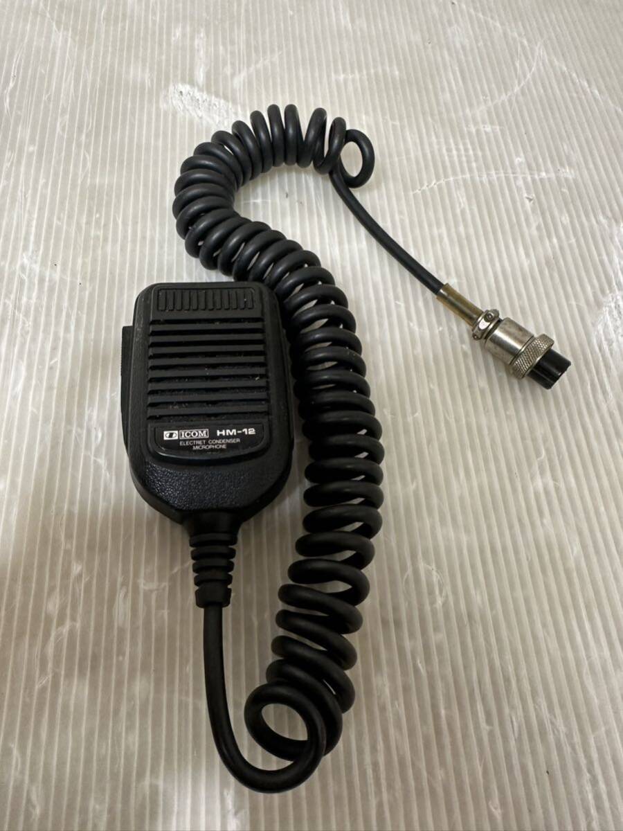 ALINCO アルインコ　VHF/UHF　TWIN BAND FM トランシーバー　DR-635H MX-72H HM-12 /3点　現状品　ジャンク品_画像6