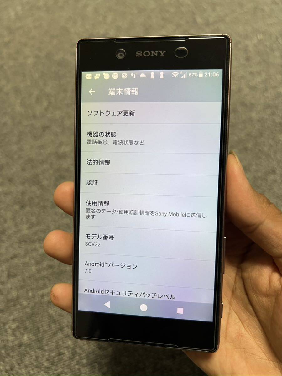 Sony Xperia Sov32 ピンク　シムフリー_画像6