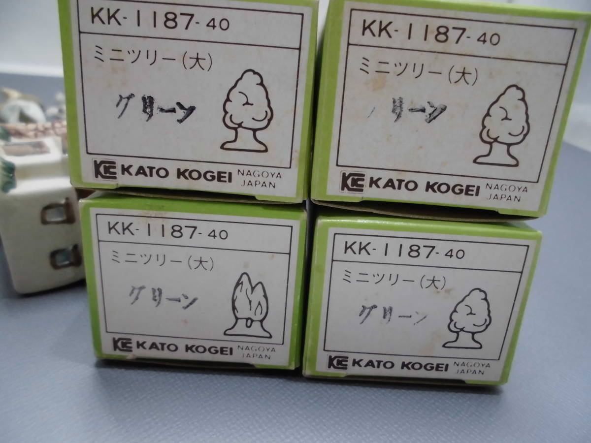 当時物　加藤工芸　KATO KOGEI　ミニツリー　ミニハウス サイロ付　フクロウ　犬　猫　カモ　アヒル_画像9