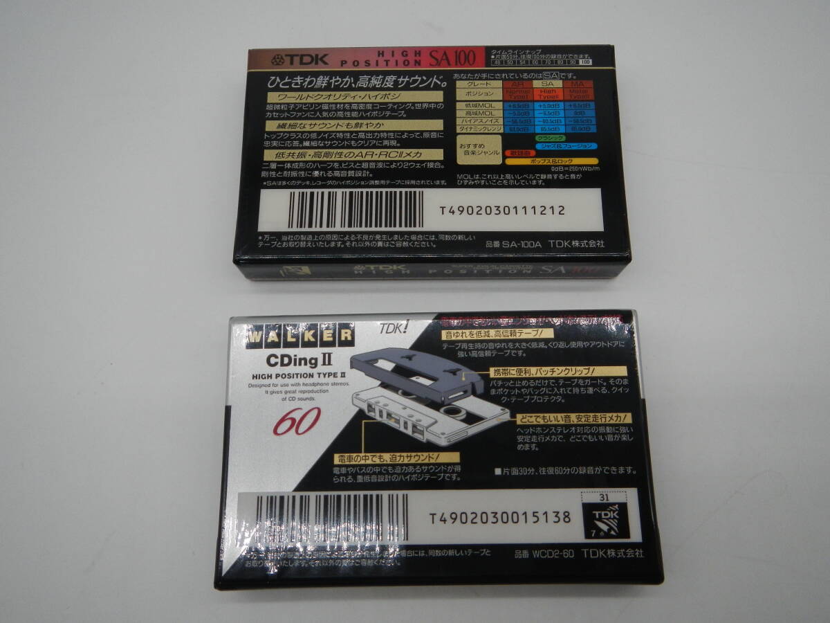 カセットテープ / TDK　ハイ・ポジ　SA-100A　WCD2-60　B-124_画像2