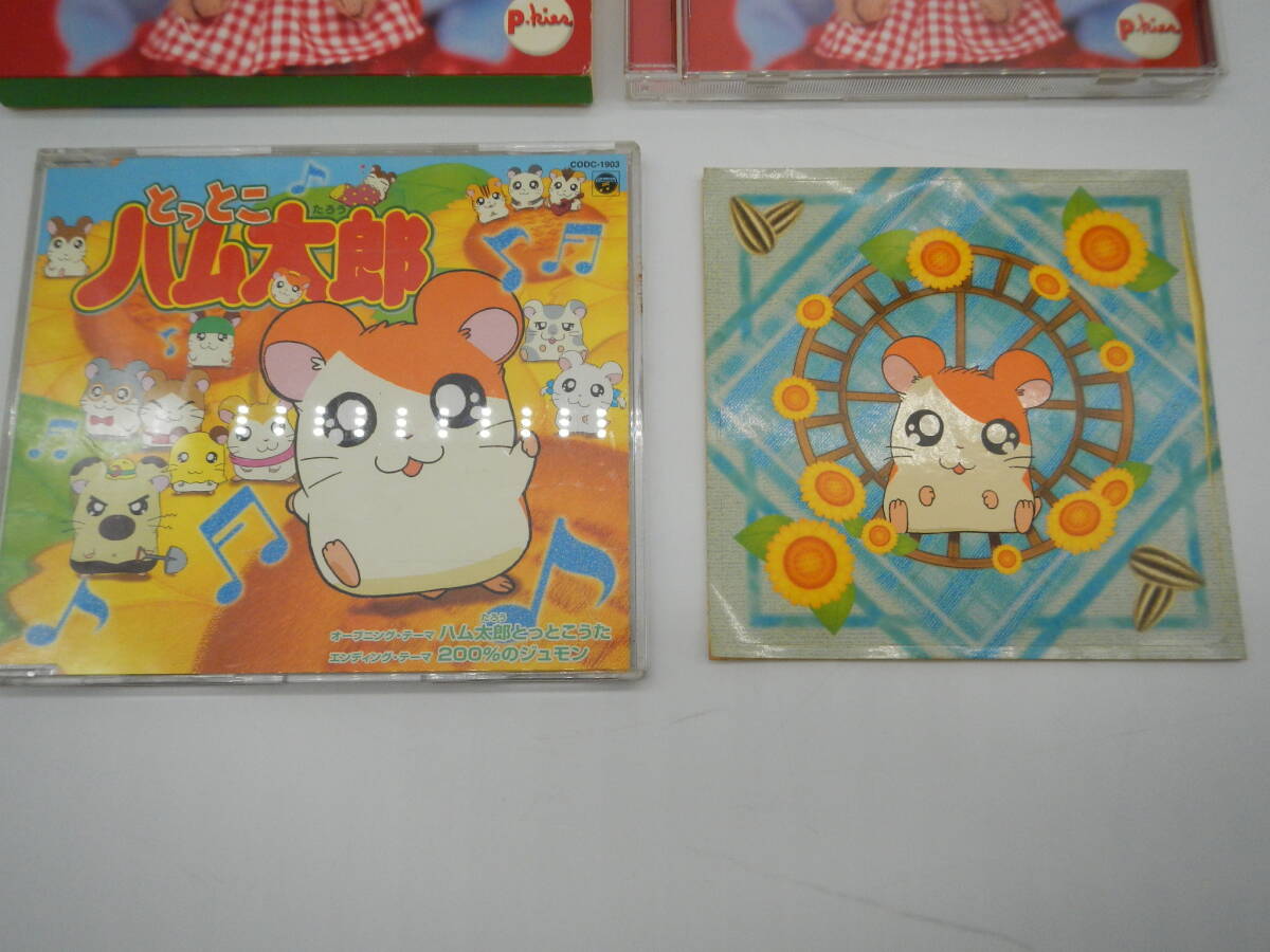 CD / ディズニー / とっとこハム太郎 / ポンキッキーズ　B-125_画像2