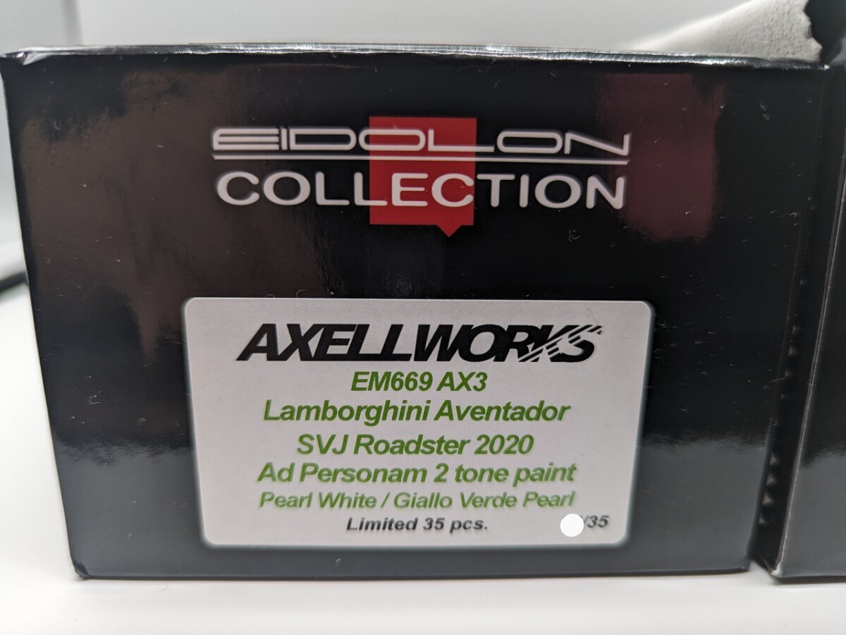 未開封 良番 限定35台 1/43 AXELLWORKS特注 EM669AX3 EIDOLON Lamborghini Aventador SVJ Roadster 2 tone paint メイクアップ アイドロンの画像9