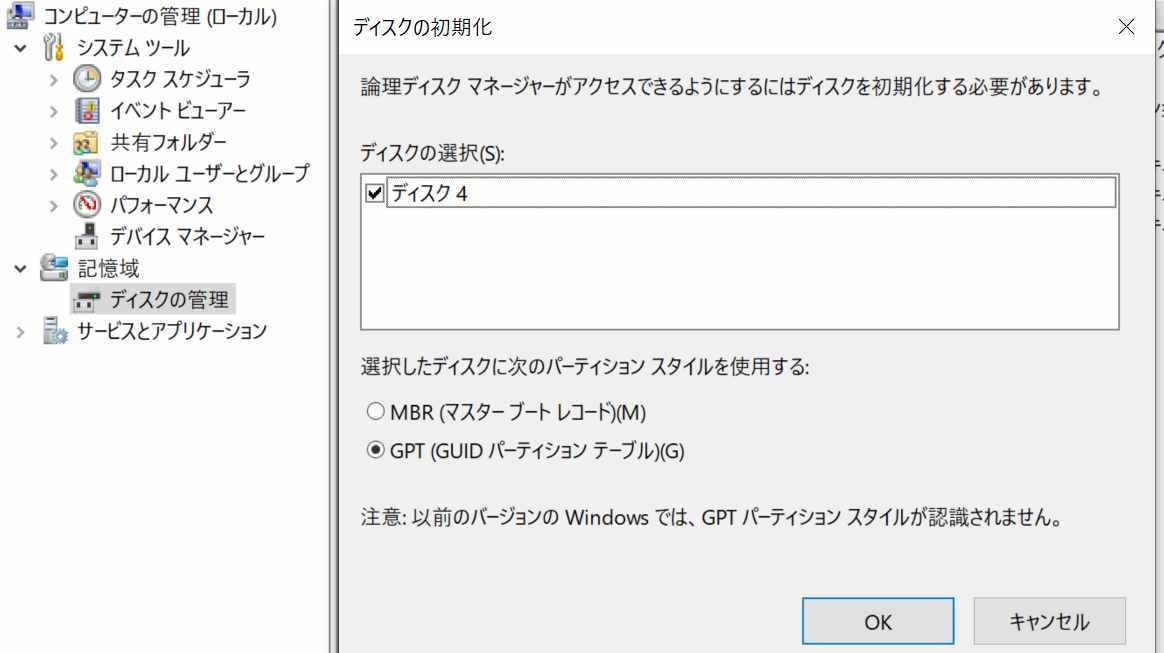 WESTERN DIGITAL(ウエスタンデジタル) WD10JPVX-08JC3　1.0TB 2.5インチ ハードディスク_画像4