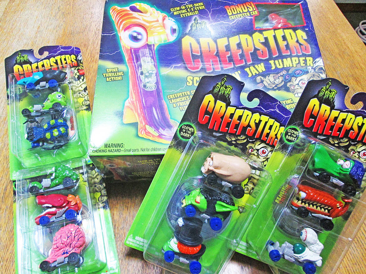 ★超珍品★CREEPSTERS★ビンテージTOY/スカル/骸骨/目玉/モンスター/ラットフィンク/ドラキュラ/フランケン/蜘蛛/脳みそ/鬼/マッドボール