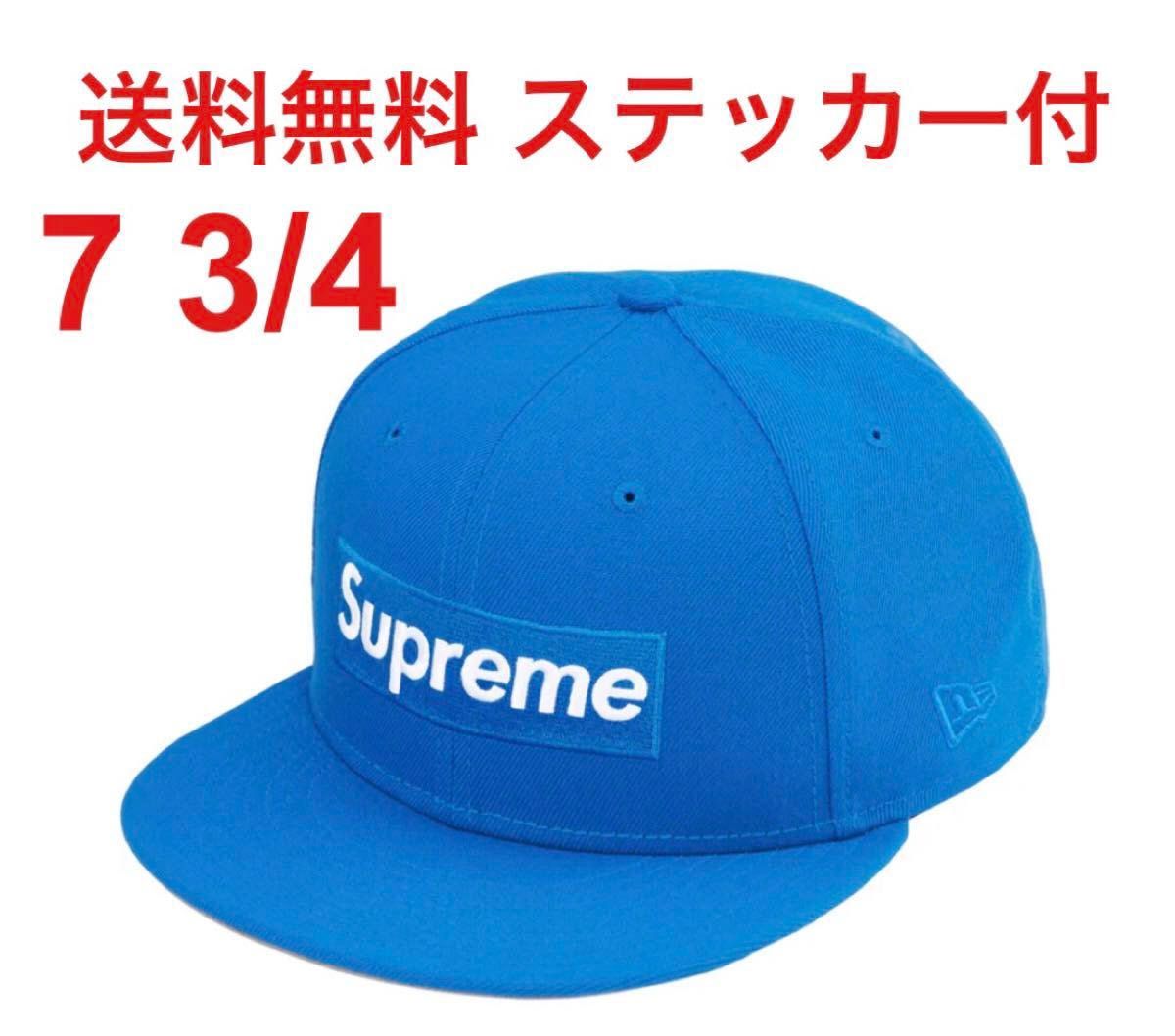 7 3/4 新品 国内正規 Supreme Sharpie Box Logo New Era Blue シュプリーム ニューエラ