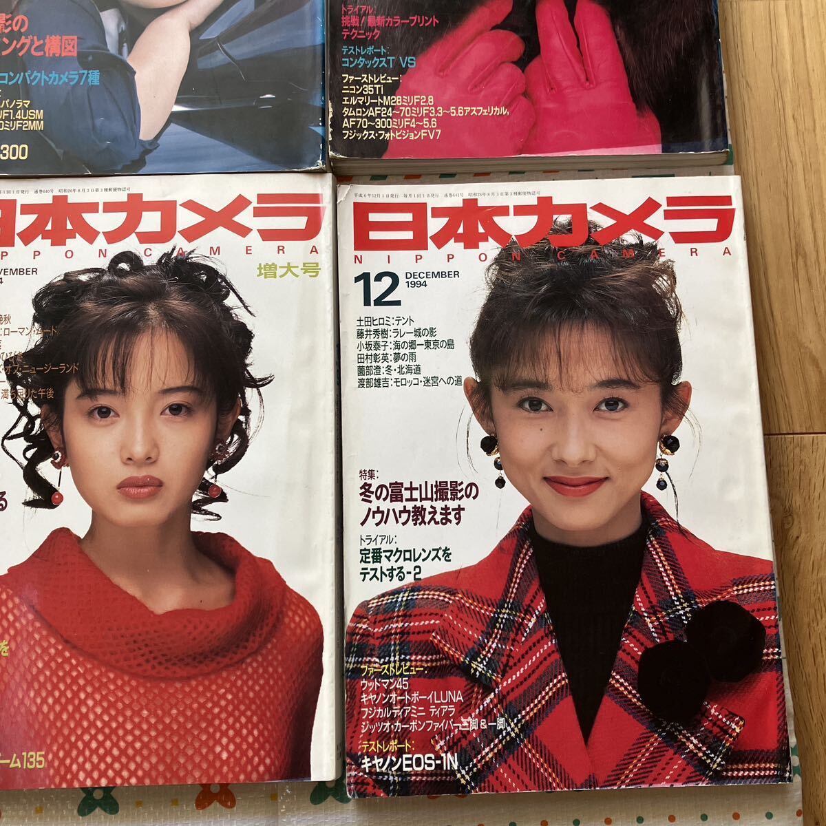 日本カメラ　まとめ売り　希少　宮沢りえ　カメラ雑誌_画像6