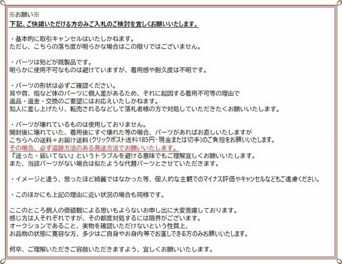 ◆照り艶綺麗 あこや アコヤ 本真珠 大珠 約8.5-9mm珠 一粒パール チェーンネックレス 国産パーツ YH-52_画像10