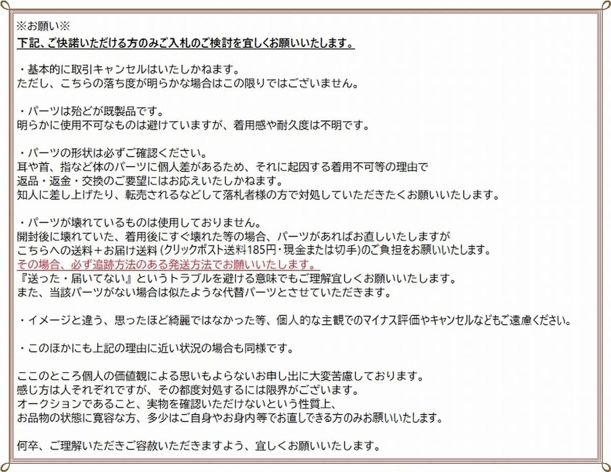 ◆照り艶綺麗 アコヤ あこや 本真珠 約6-6.5mm珠 ブローチ リング リース ドーナツ スカーフ留め ストール留めにも YH-92の画像10