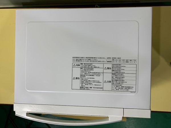 ◆FT27 オーブンレンジ パナソニック 動作確認済み NE-MS236-W Panasonic　キッチン　家電　オーブン　レンジ◆T_画像5