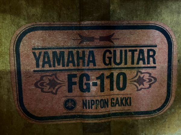 ◆FU57 ギター ヤマハ FG-110 赤ラベル ホビー カルチャー 楽器 弦楽器◆Tの画像5