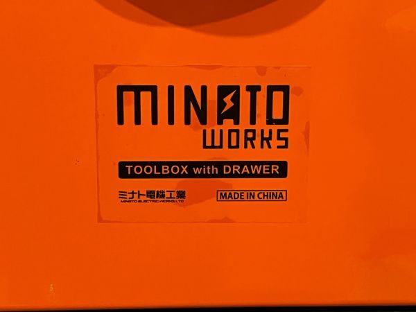 ◆FU23 ●未使用● 移動タイヤ付き ツールチェスト4段 MINATO TB-40DX(OR)オレンジ 工具箱 ツールチェスト◆Tの画像9