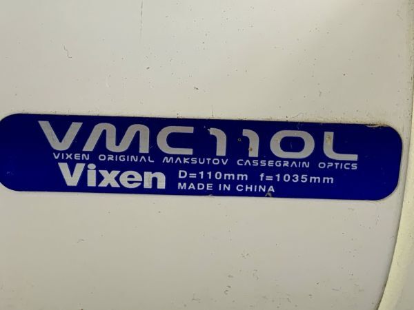 ◆FW56 マクストフカセグレン鏡筒 ビクセン VMC110L 動作未確認 家電 カメラ 光学機器 望遠鏡 部品◆の画像3