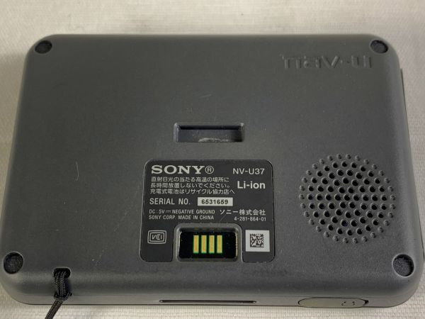 ◆FX50 ソニー ポータブルナビ 動作品 NV-U-37　カーナビ　自動車 ◆E_画像3