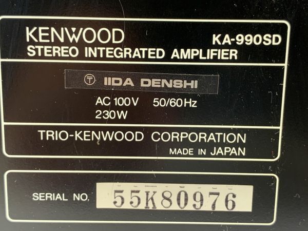 ◆FX22 アンプ ケンウッド KA-990SD 動作確認済み 約10.5kg KENWOOD 家電 オーディオ機器◆Tの画像4