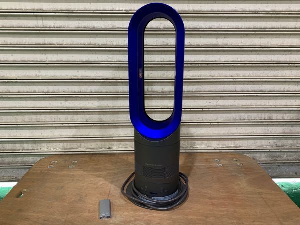 ◆FX10 ダイソン dyson セラミックファンヒーター 扇風機 HOT＋COOL 動作品 AM04 リモコン付き　12年製　家電　インテリア◆E_画像1