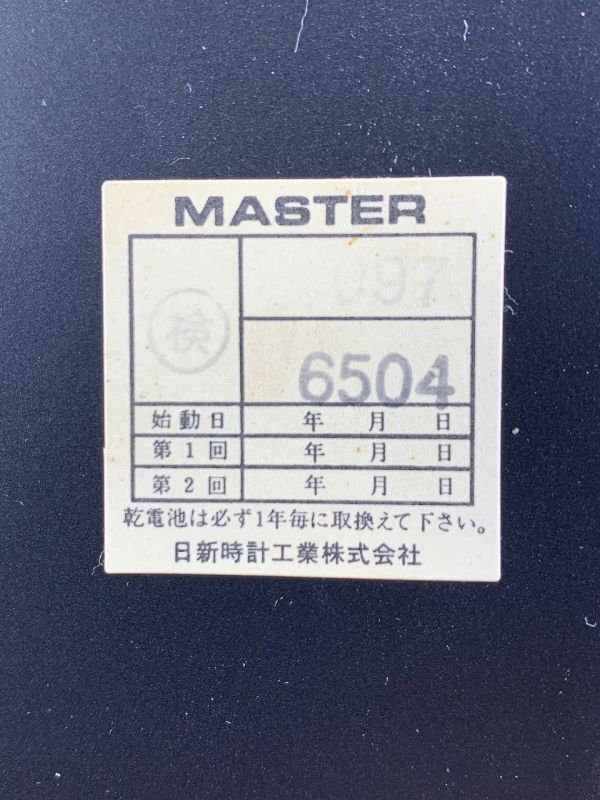 ◆FU34 置時計 MASTER 木製 ANY OLD TIME TRADITIONAL 動作確認済み　インテリア　インテリア小物　アナログ◆T_画像7